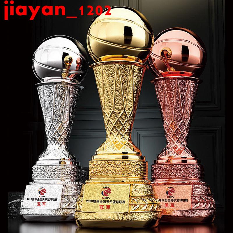 熱賣/*超大號籃球足球獎杯比賽mvp總冠軍nba運動比賽頒獎獎牌紀念品訂制