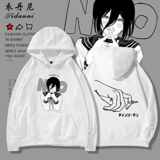 電鋸人鏈鋸人漫畫周邊衣服蕾塞東山小紅寬松連帽衛衣男女寬松上衣《慢慢服飾》