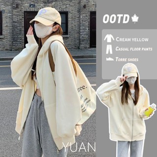 YUAN 連帽外套女 帽t 素色大學t 簡約 oversize 長袖 秋冬上衣 素色 潮流衣服 刷毛 衣服女