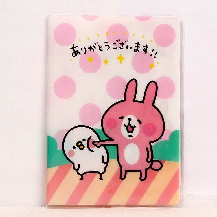 【旅行配件】韓國創意Kanahei卡娜赫拉的小動物卡通可愛護照套平面護照夾卡包
