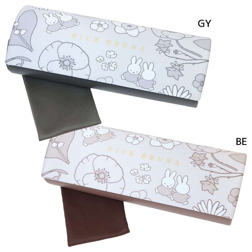 日本代購 現貨 日本正版 米飛兔 米菲 眼鏡盒 Miffy 花園綢緞系列 日本國內限定