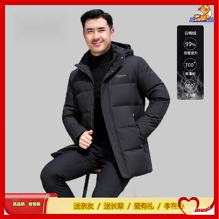 🔥中老年男裝 爸爸衣服 外套男 男士秋冬冬季冬天絨毛保暖防寒鴨絨長版輕羽絨外套 新款羽絨服男爸爸冬裝中老年中長款加厚保
