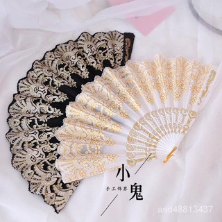 🔥臺灣熱賣🔥日係洛麗塔lolita黑色白色透明金色蕾絲複古搭配洋裝lo裙扇子摺扇 洛麗塔 茶話會 漫展道具扇子 摺扇
