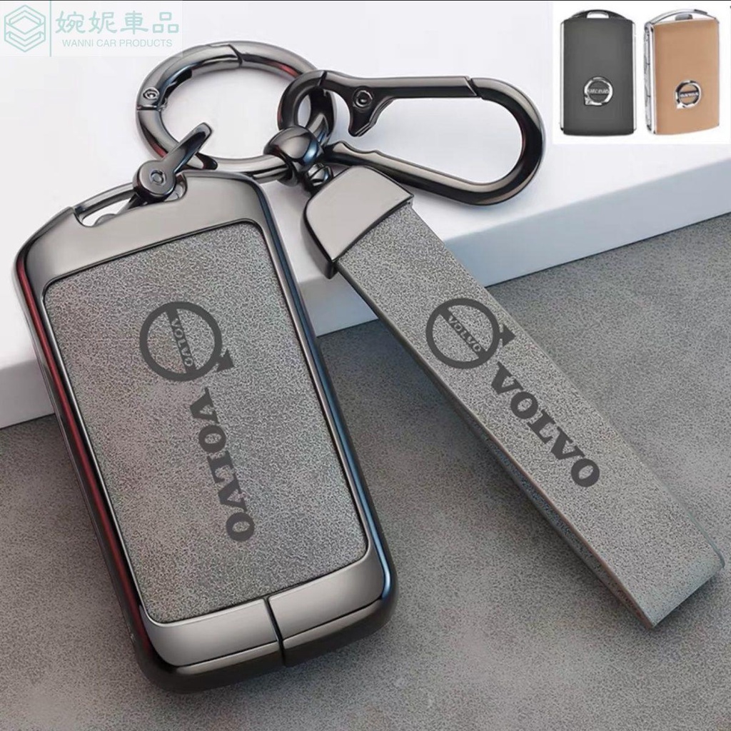 🔥VOLVO 合金真皮鑰匙套 適用於V40 V60 XC60 S90 XC40 V90 鑰匙包 鑰匙圈 富豪鑰匙皮套