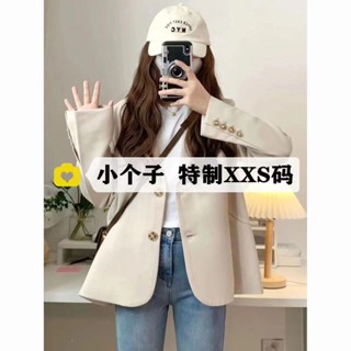 小個子 西裝外套女 新款 韓版設計感 小眾休閒 寬鬆 氣質洋氣小西服 長袖外套 西裝領開衫外套 米白色外套 小隻女