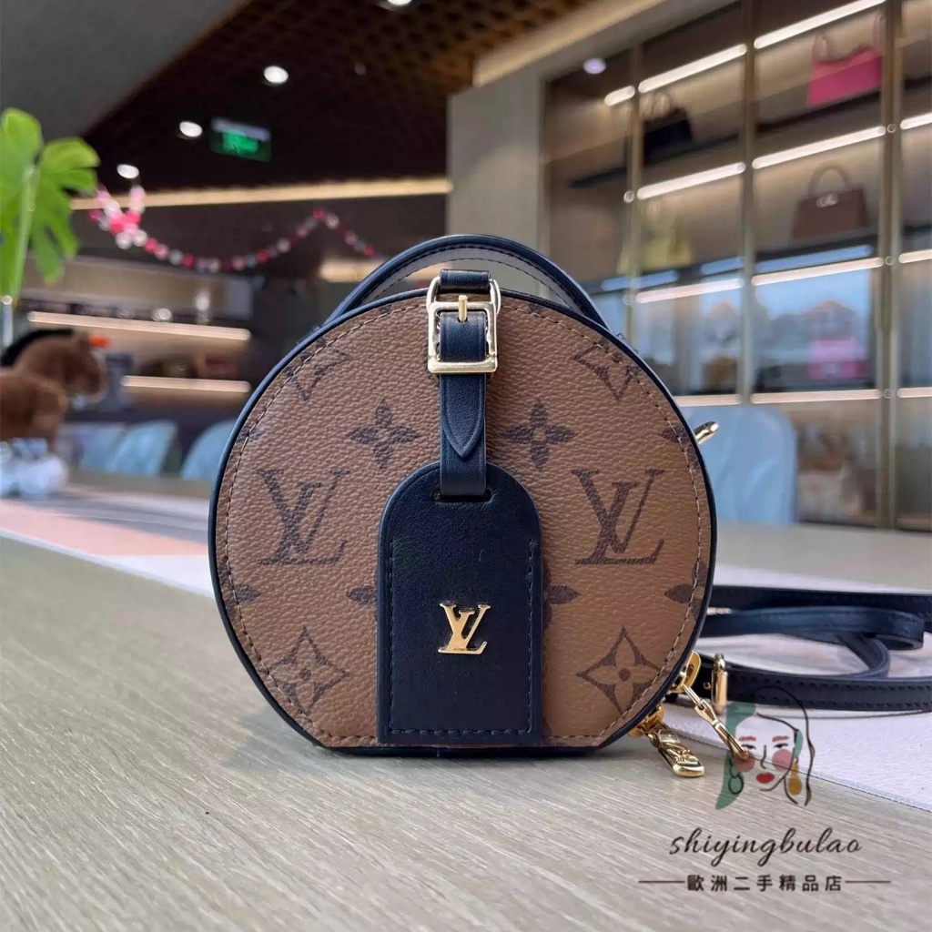 正品免運 LV Petite Boite Chapeau 圓餅 單肩包 手提包 迷妳 M68276 M44699