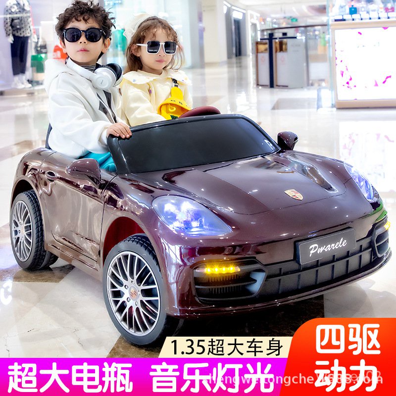 【哆哆購】帕拉梅拉兒童電動汽車超大款兒童跑車可坐大人雙人寶寶電動玩具車 S9JC