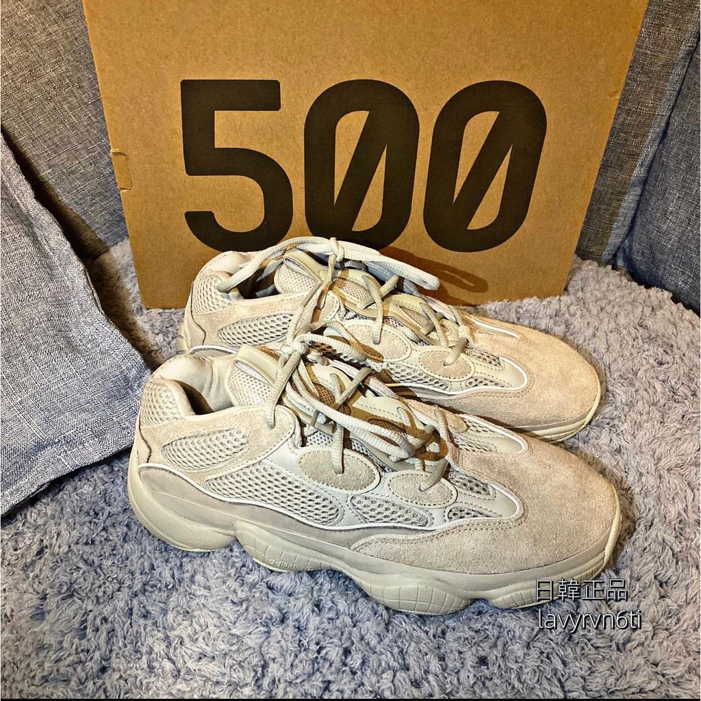 Adidas Yeezy 500的價格推薦第8 頁- 2023年11月| 比價比個夠BigGo