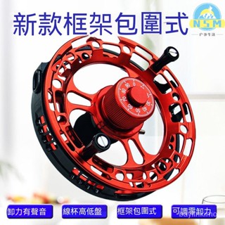 🔥🔥磯釣捲線器 電動捲線器 紡車輪 捲線器 金屬捲線器 漁輪 前打輪 釣魚捲線器 捲線器 紡車捲線器 紡車式捲線器