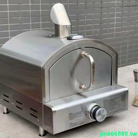 💗限时優惠💗戶外單層商用燃氣披薩爐烘干萬向愛心烤面包機擺攤超市烤餅爐攪拌