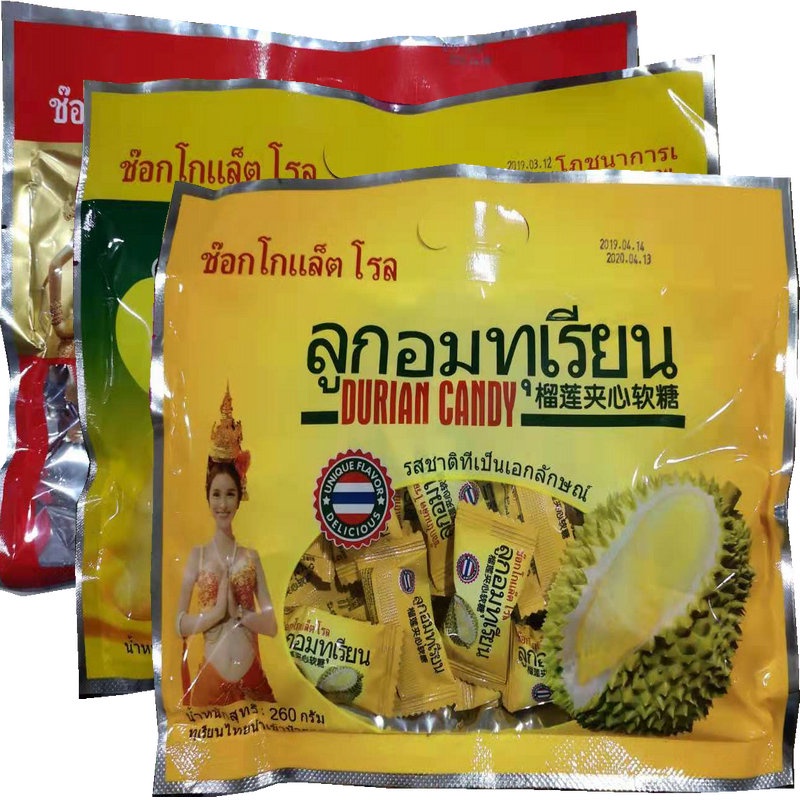 泰國風味越南福華芒果山竹榴蓮夾心軟糖果零食小吃休閑食品