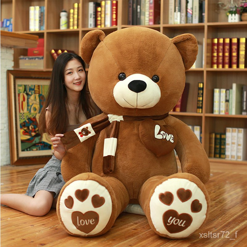 💟臺灣爆款💟毛絨玩具泰迪熊公仔佈娃娃超大熊特大號女孩可愛熊抱抱熊玩偶 IQGQ