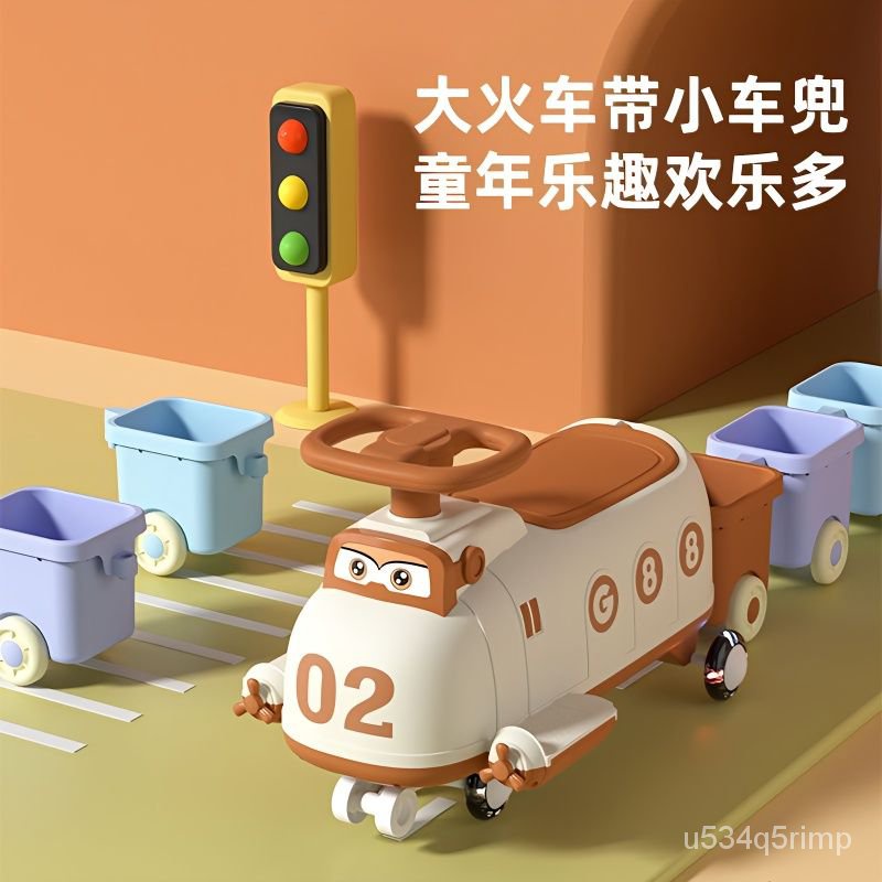 👣扭扭車👣兒童扭扭車 寶寶滑行車 寶寶溜溜車 滑滑車 新款小火車兒童1-5嵗滑行搖擺車男女孩扭扭車防側翻萬象輪靜音