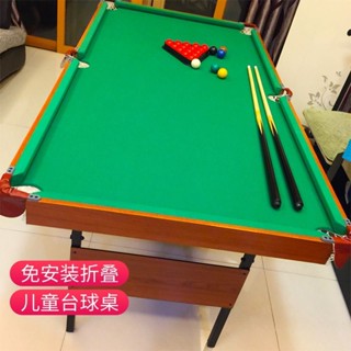 熱賣精品折疊式家用臺球桌二合一桌球臺室內兒童乒乓案子小型美式黑八成人Moon精選百貨鋪