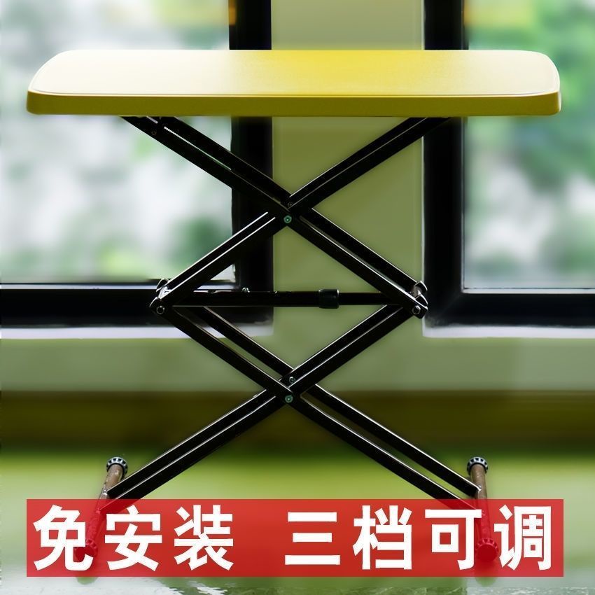 【多款可選】升降台 折疊桌子 戶外便攜陞降餐桌 傢用多功能小戶型塑料桌