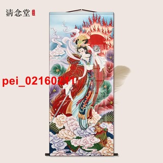 金滿堂風水道家九天玄女娘娘畫像家用供奉掛畫客廳玄關農村大堂卷軸掛畫豎版