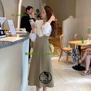 【臺灣出貨】長袖洋裝早秋季小香風套裝女新款法式復古chic減齡娃娃衫揹帶裙兩件套~