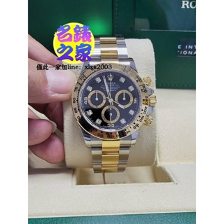 Rolex 勞力士 迪通拿 Daytona 116503G 半金 黑面 鑽石 閃圈 22.03 新卡 全新