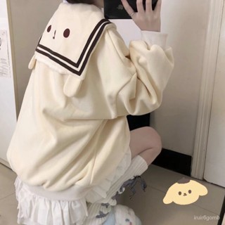 🔥蝦皮代開發票🔥 海軍領小熊耳朵拉鏈外套春夏薄款日系可愛軟妹休閒長袖衛衣女學生 開衫外套 連帽衛衣 衛衣外套 長袖衛衣