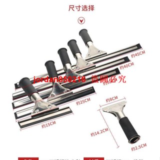 不銹鋼玻璃刮水器擦窗擦玻璃神器家用玻璃刷子清潔器刮刀