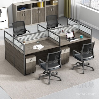 工廠現貨 辦公桌 老闆桌 現代簡約職員桌椅組閤一整套辦公室隔斷屏風辦公電腦桌辦公桌工位