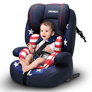 汽車兒童安全座椅3-12歲車載安全座椅寶寶安全座椅isofix接口可坐