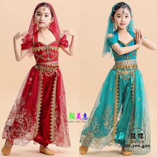 臺中店💯舒適兒童肚皮舞服印度舞蹈服裝兒童幼兒民族舞表演服飾孔雀茉莉公主肚皮舞套裝/低價