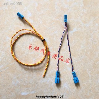 寶馬高音喇叭線一分二無損線5系音響哈曼卡頓改裝中音中置線系