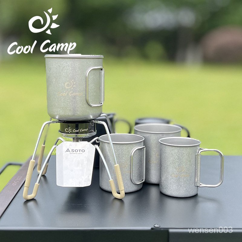 【文森戶外用品】COOLCAMP戶外露營不銹鋼水杯複古仿鈦杯折疊便攜套杯可燒水單層杯免運