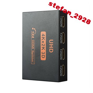 hdmi分配器一分四 4K hdmi一分四分配器 影片分配器1x4 HDMI轉換器 /M