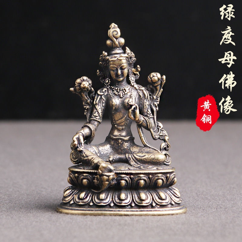 純黃銅做舊綠度母佛像桌面擺件尼泊爾密宗佛像古玩雜項老銅器收藏&lt;=彩宏=&gt;