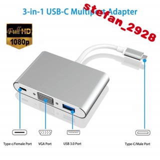 USB3.1 Type-c轉VGA usb轉換器macbook 轉投影儀視頻連接綫/M
