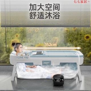 折疊浴缸 泡澡桶 折疊澡盆 成人泡澡桶 洗澡桶 澡盆 洗澡桶可折疊全身可折疊式家用洗澡桶特大號加厚洗澡盆兒童沐浴桶