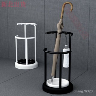 現貨 24H出貨 雨傘架 雨傘收納架 雨傘桶【69現貨倉庫】 放傘架 雨傘置物架 放傘架 傘架 雨傘桶