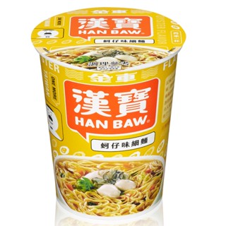 金車漢寶 蚵仔味細麵 67g x 3【家樂福】