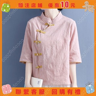 cocopig2000#太極服棉麻服練功服晨練服瑜伽服禪服居士服棉麻唐裝中式盤扣改良旗袍中國風漢服民國風茶道服客家
