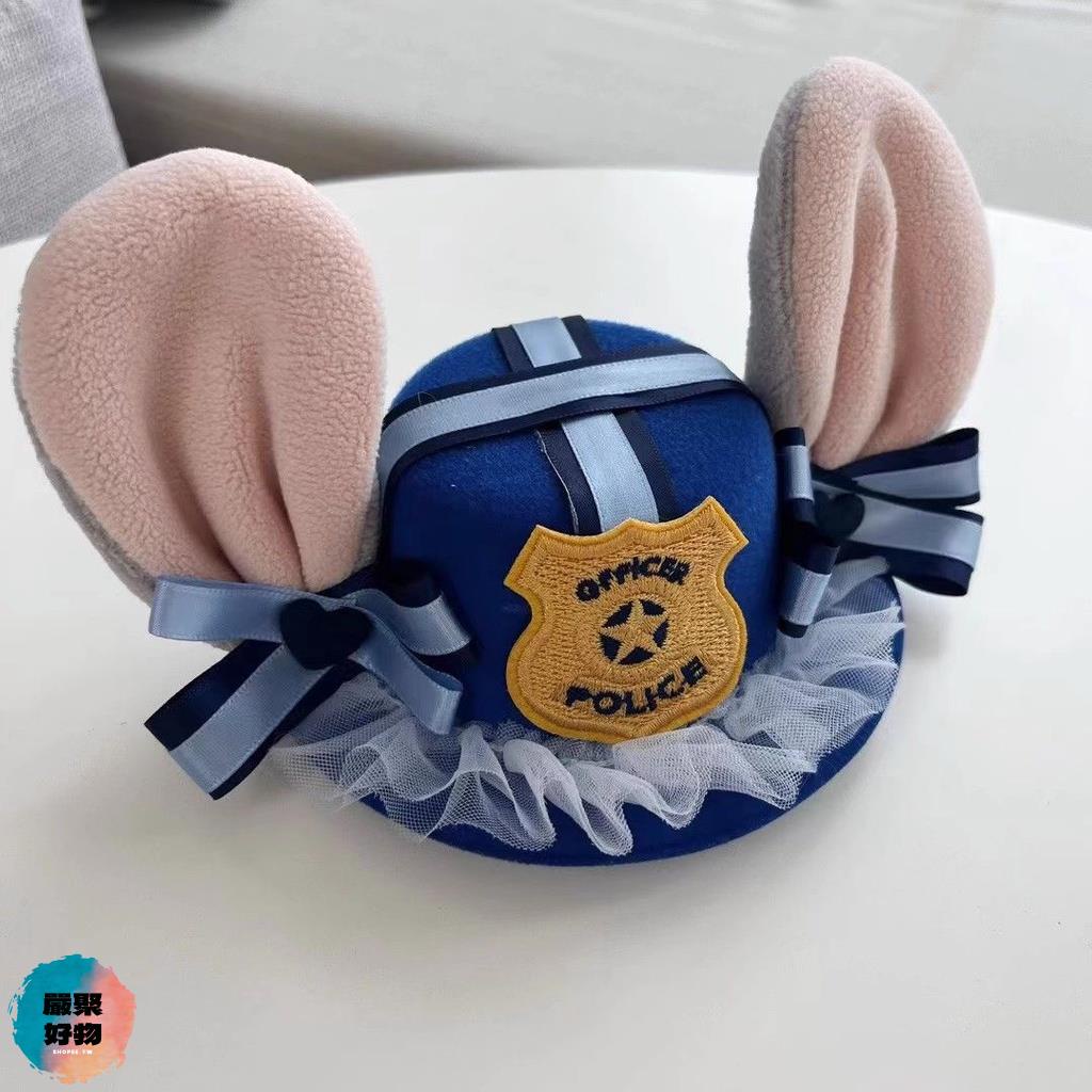cosplay兔子朱迪瘋狂動物城頭飾兒童耳朵帽子髮夾可愛甜美兔髮箍 爆款