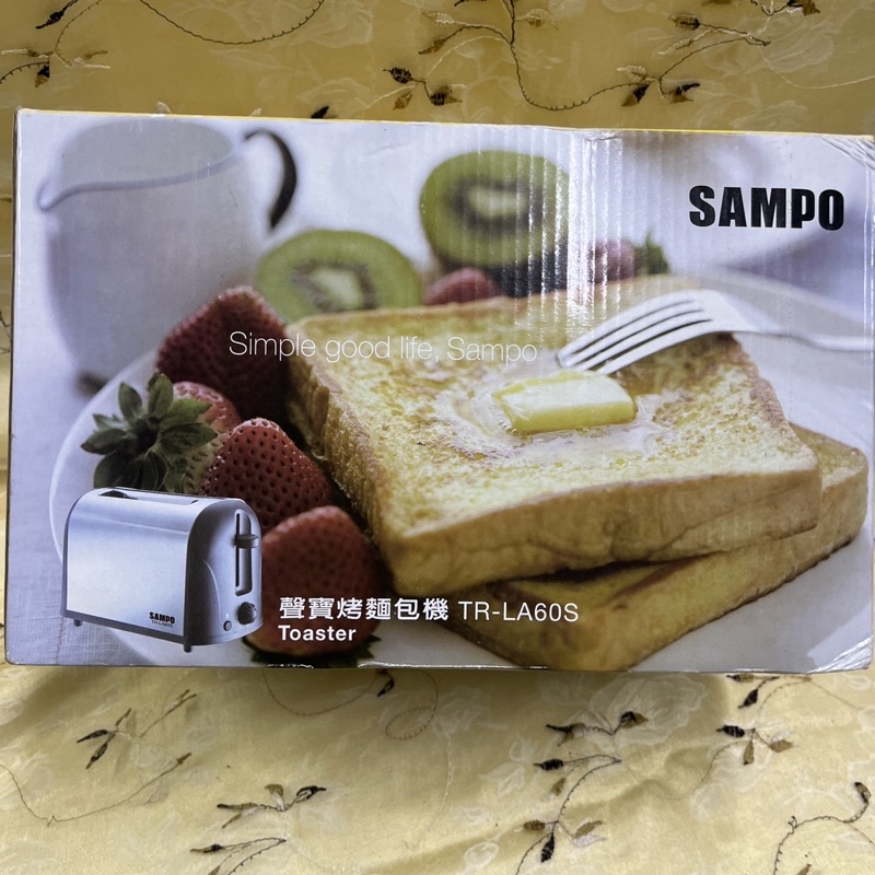 全新聲寶SAMPO烤麵包機TR-LA60S/電動烤吐司機/烤吐司麵包機/三明治機/土司機/點心機/早餐機