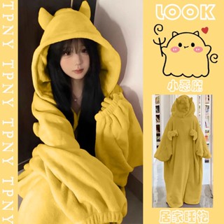 Amber優選✨🔥小惡魔超長睡袍 秋冬款珊瑚絨加絨加厚睡衣女連體超大睡袋家居服