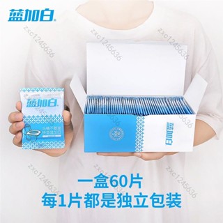 ✨桃園出貨 免運✨60片藍加白壹次性馬桶墊坐便墊隔菌加厚旅行旅遊酒店貼上式座墊