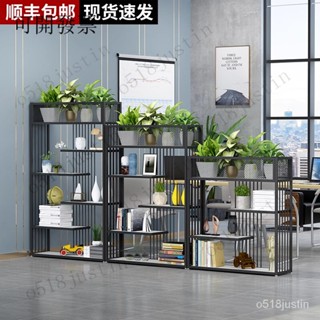 工廠直銷 量大優惠 花箱隔斷 落地架子 鐵藝屏風置物架辦公室隔斷墻落地花架工業風展示架客廳玄關裝飾架