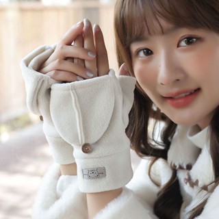 🔥首藝優家屋 🔥可愛半指手套女生冬季保暖防寒韓版學生翻蓋露指寫字卡通騎車防風