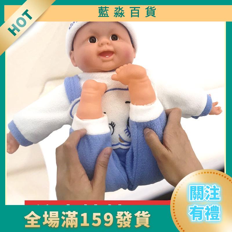 🎉台灣熱賣爆款✨保母娃娃 考試娃娃 仿真穿衣 仿真娃娃玩具嬰兒會説話的洋娃娃假佈寶寶女孩育嬰師傢政月嫂培訓