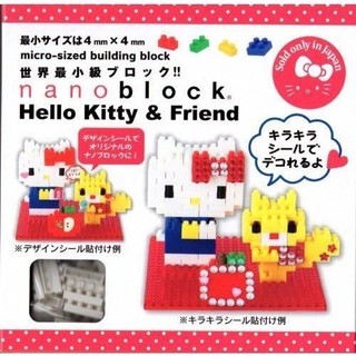 KWD Nanoblock 河田積木 迷你積木 HELLO KITTY與好朋友 NBH-048