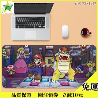 熱賣好物 Switch Mario 超級瑪利歐 滑鼠墊 動漫 遊戲鍵盤墊 卡通桌墊 辦公桌墊 兒童禮物
