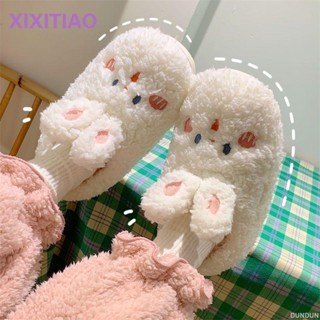 【臺灣出貨】毛拖鞋可愛少女心兔子棉拖鞋女冬學生宿舍居家包跟厚底毛毛棉鞋 毛毛鞋 踩屎感拖鞋 女生拖鞋 棉拖鞋