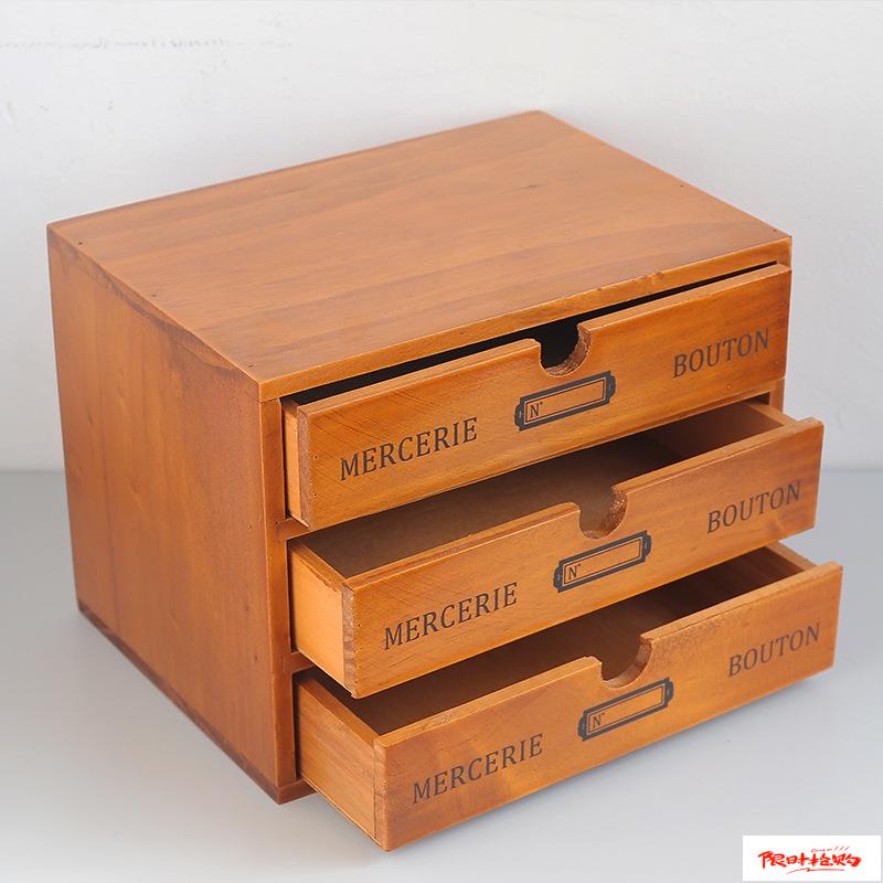 蝦皮優選zakka復古三層抽屜木質收納櫃 辦公桌面收納整理盒抽屜櫃