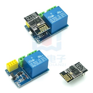 附發票 ESP8266 ESP-01S Relay模組 繼電器 WIFI 智能插座 加多ESP-01S