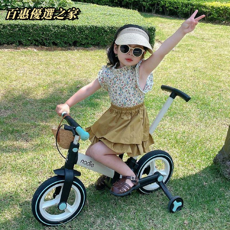 🔴百惠優選之家🔴兒童自行車 兒童單車 可折疊 nadle納豆兒童自行車平衡車兩用二2-5歲男女孩腳踏單車寶寶滑行車