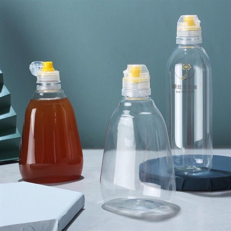 🎆限時五折🎆蜂蜜擠壓瓶 蜂蜜分裝瓶 楓糖漿分裝瓶 戶外醬汁瓶 密封擠壓瓶 調料擠壓瓶